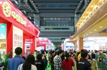 第28届深圳秋季茶博会将于2023年12月21-25日如期举办，深圳茶博会门票如何获取