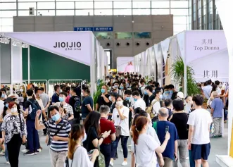 时尚深圳精品面料、纱线订货会