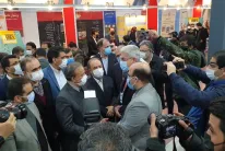 IPCC伊朗德黑兰涂料及复合材料展将于2023年12月4-7日举办，展会如何申请？门票、展商名录怎样获取