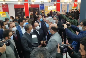 IPCC伊朗德黑兰涂料及复合材料展将于2023年12月4-7日举办，展会如何申请？门票、展商名录怎样获取