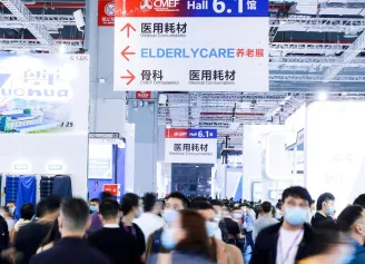 重磅：ICMD上海国际医疗器械设计与制造展将于2023年5月14-17日举办，4200家参展商齐聚！门票如何获取