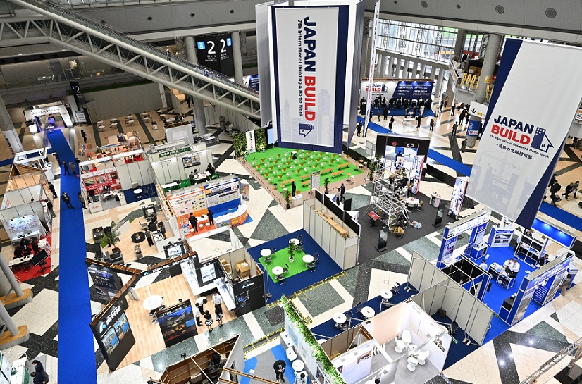 日本东京建材卫浴地板展时间地点、参展商名单、电子会刊申请和官网预约