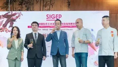 首秀：SIGEP China 2023深圳国际冰淇淋烘焙及咖啡展将于5月启幕，致力甜品B2B甜蜜事业！门票如何申请
