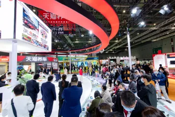 Automechanika Shanghai 2023圆满闭幕！上海法兰克福汽配展2024年12月2-5日再相聚！展位报价、展位预定电话