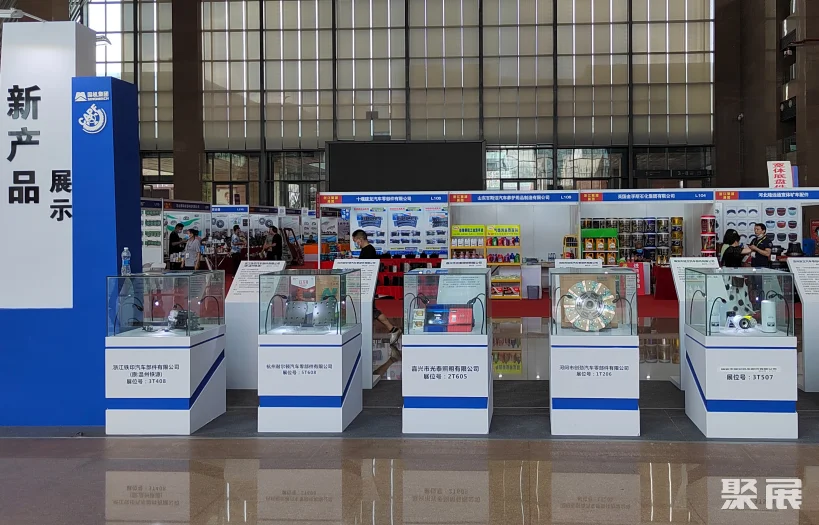 第93届全国汽车配件交易会、CAPF昆明汽配会将于2023年4月27-29日举办，国内历史悠久汽车后市场展！邀请函及门票通道已开启