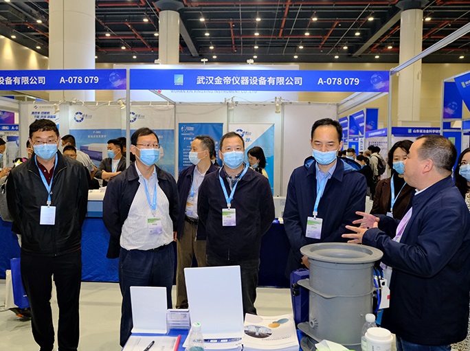 微析世界 触摸未来！2022第11届华中科学仪器与实验室装备展览会