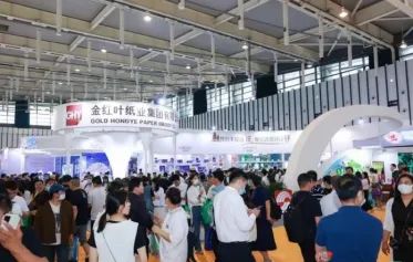 第10届富尼郑州生活用纸展将于2023年8月18-20日举办，中国第二大生活用纸展！门票如何申请