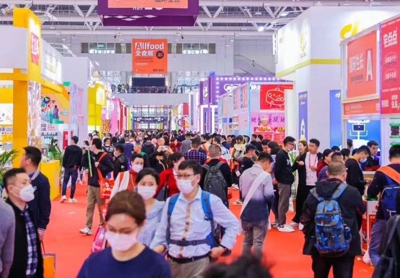 2024秋季上海全食展暨中冰展将于8月启幕!中国头部品牌食品展!展位预定、展位费用、参展商名单、门票官网预约