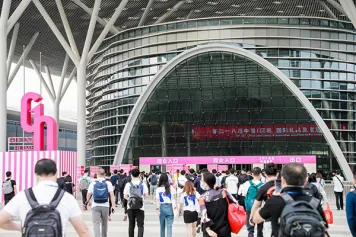深圳市礼品展将于11月8-11日举办,超全逛展提前知晓~最新电子会刊、展商名录、参展商信息上线
