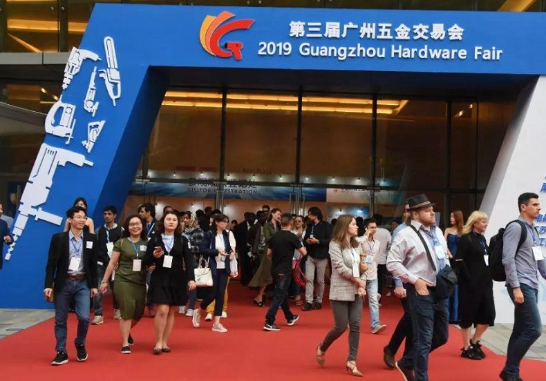 广州国际五金交易会、广州五金展（春季）将于2023年4月15-17日举办，展会如何申请？门票及会刊申请