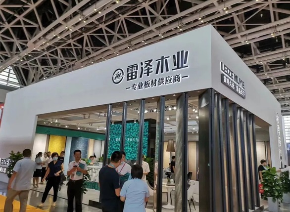 西安家具展、西安全屋定制家居展将于2022年11月4-6举办，四展齐开！展会如何申请？门票会刊怎样申请