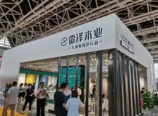 西安家具展、西安全屋定制家居展将于2022年11月4-6举办，四展齐开！展会如何申请？门票会刊怎样申请