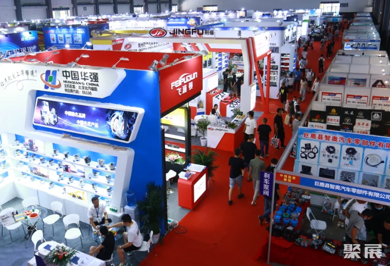 第93届全国汽车配件交易会、CAPF昆明汽配会将于2023年4月27-29日举办，国内历史悠久汽车后市场展！邀请函及门票通道已开启