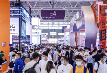 深圳工业展ITES、深圳国际金属切削机床展将于2024年3月28-31日举办，14万平米实力引航！门票通道已开启