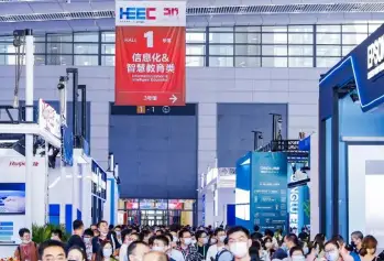 高博会倒计时！第60届中国高等教育博览会将于2023年10月12-14日举办，12万平米大展！展位、门票、会刊申请