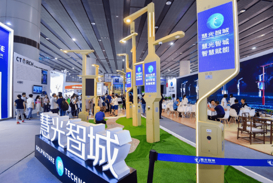 抢先看!关于2022深圳照明产业链科技创新展CLITI