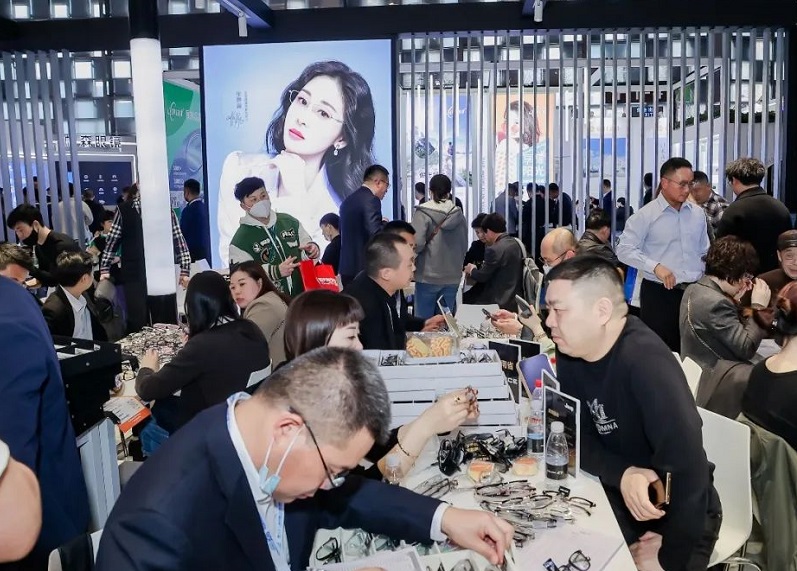 上海眼镜展、中国上海国际眼镜业展2024SIOF(时间+地点+门票+官网+购票渠道+会刊)