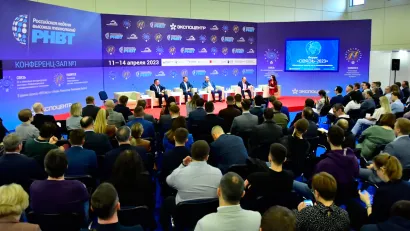 全球瞩目电子电器行业盛会——俄罗斯电子电器展ICEE将于2024年4月启幕!四展同期!门票如何申请?门票多少钱