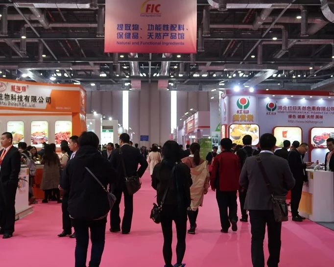中国食品配料展有哪些?上海食品配料展、深圳食品配料展、广州食品配料展时间表