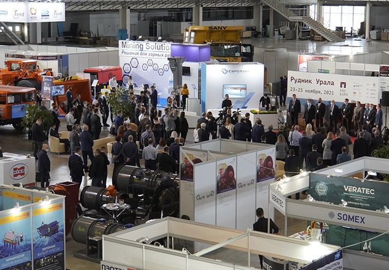 展会百科：俄罗斯叶卡捷琳堡矿业展MINE URAL、俄罗斯矿山机械展