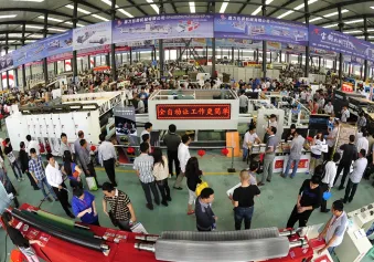 第十三届中国·东光国际纸箱包装机械博览会将于2023年4月18-20日举办，展会如何申请？门票及会刊怎样申请