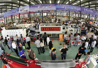 第十三届中国·东光国际纸箱包装机械博览会将于2023年4月18-20日举办，展会如何申请？门票及会刊怎样申请