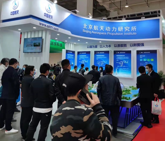 低碳中国 绿色碳博!2022第23届中国国际低碳产业博览会 低碳中国 绿色碳博!2022第23届中国国际低碳产业博览会