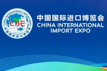 进博会门票多少钱一张？专业观众、个人观众、全展票、半展票