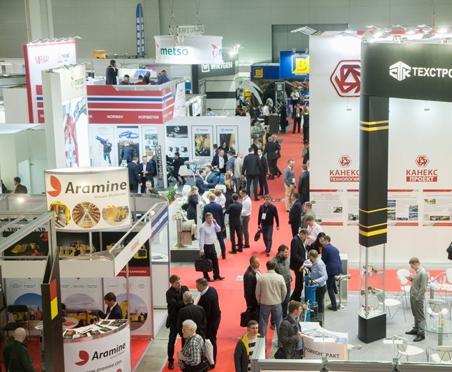 Mining World Russia俄罗斯莫斯科矿业采矿展将于2023年4月25-27日举办,东欧最权威矿业展!门票通道已开启