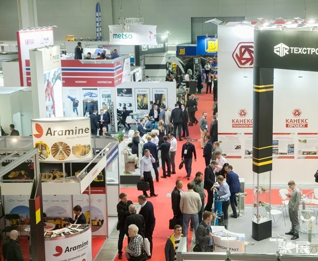 Mining World Russia俄罗斯莫斯科矿业采矿展将于2023年4月25-27日举办,东欧最权威矿业展!门票通道已开启