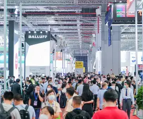 上海市工业展、中国工业博览会展位如何申请？展会门票怎么申请？
