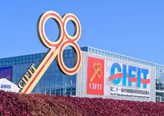 CIFIT2022中国国际投资贸易洽谈会、厦门投洽会将于9月8-11日举办，全球最具影响力的投资盛会之一！门票通道已开启