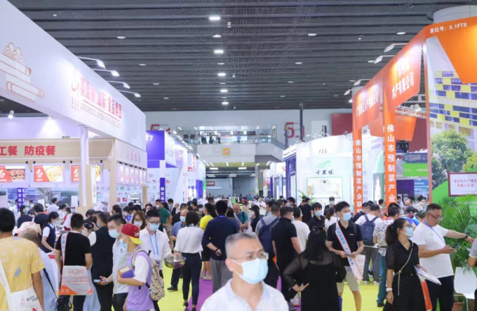 2024年8月23-25日：FLCEAsia2024亚食展期待与您相约！火热招展中~