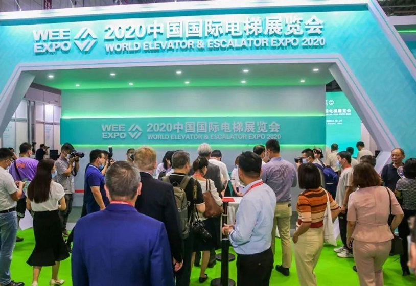 连接世界电梯:中国上海国际电梯展将于2023年7月5-8日举办,世界最盛大电梯展!门票通道已开启
