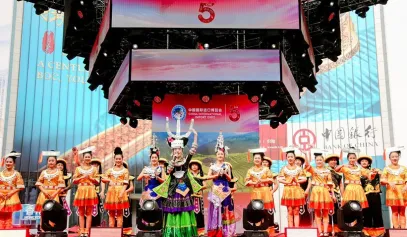 中国国际进口博览会、上海进博会CIIE意向成交金额735.2亿美元，比上届增长3.9%！第六届进博会全面启动、最新参展商名单上线