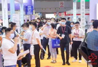 合肥中西部医疗器械展将于8月26-28日举办，展会如何申请？门票及会刊怎样申请
