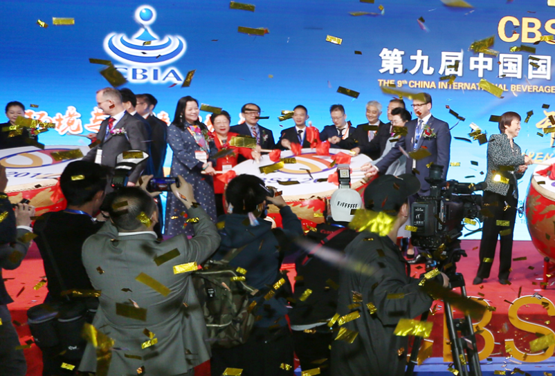 CBST中国上海国际饮料工业科技展将于2023年4月7-9日举办，亚洲饮料工业品牌展！门票通道已开启