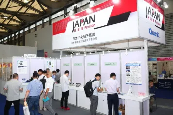 深圳全触与显示展、深圳高性能材料展、深圳薄膜与胶带展2024时间地点、展位图、摊位费用、展品范围、展位预定