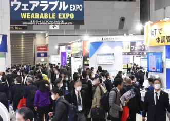 WEARABLE日本东京可穿戴设备展将于2024年1月24-26日举办，全球领先的可穿戴设备展！招展已启动