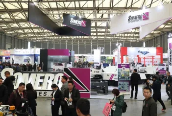 WOCA 2023上海亚洲混凝土展最新资料+时间+地点+门票+会刊+知名展商