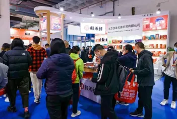 第49届北京礼品赠品及家庭用品展将于2024年3月21-23日举办，展馆分布图、时间地址、展位报价、会刊申请、预定电话