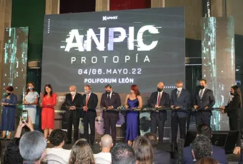 ANPIC墨西哥莱昂皮革鞋展将于2023年4月26-28日举办，展位、门票、会刊、参展商名单如何申请