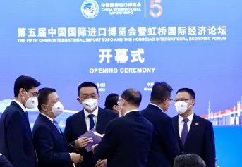 重磅：第五届中国国际进口博览会、进博会今日开幕