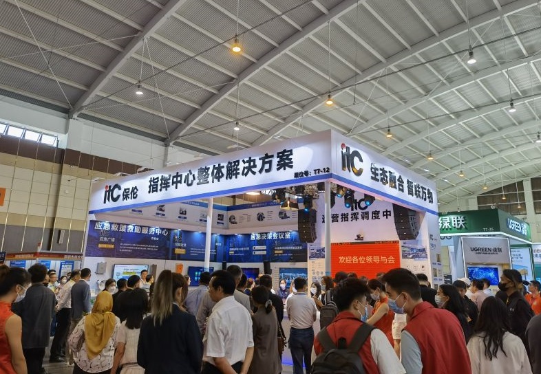 昆明南亚消防暨应急救援装备展将于2023年7月19-21日举办，同期举办南亚安博会！门票及会刊如何申请