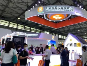 立足京津冀，开拓西北区绿色能源市场！2022中国（京津冀）太阳能光伏推进大会暨展览会