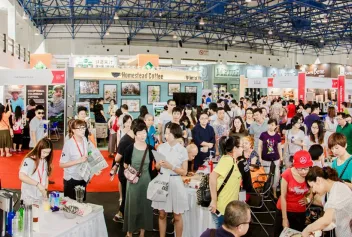 Cafe Show China 2023中国北京国际咖啡展将于9月举办，引领中国咖啡文化新潮流！门票如何申请
