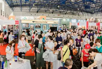 Cafe Show China 2023中国北京国际咖啡展将于9月举办，引领中国咖啡文化新潮流！门票如何申请