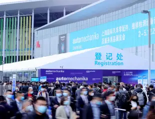 Automechanika Shanghai2025上海法兰克福汽配展将于11月26-29日举办！展会申请？门票会刊怎样申请