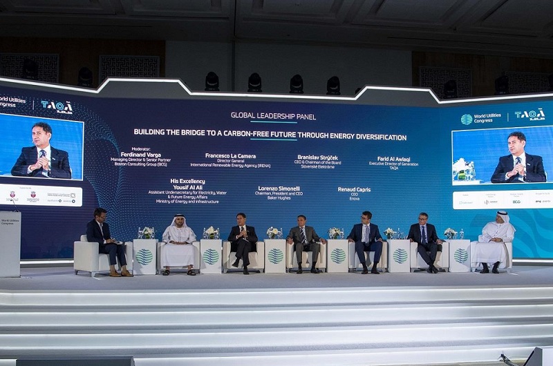 全球公共事业论坛:世界公共事业大会及展览会、阿布扎比世界能源峰会将于2023年5月8-10日举办