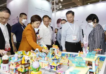 迎接孕婴童新趋势：IBTE2023广州童博会、广州婴童用品展将于5月启幕，2000＋国内外品牌！门票申请